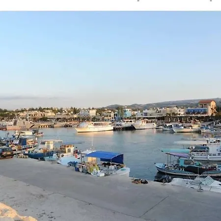 Apartament Rania Pafos